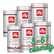 illy, szemes prémium olasz kávé 100 % Arabica, kedvezményes csomag 5=6 